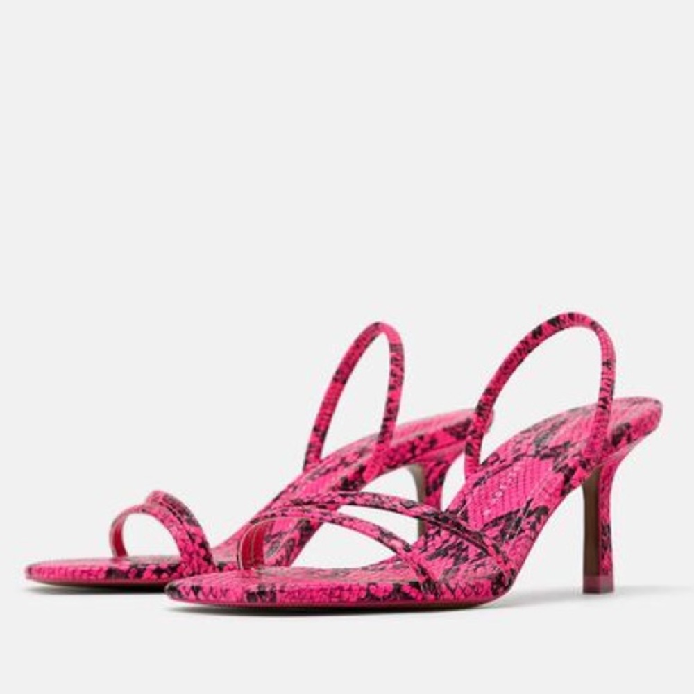 Zara Animal Print Sandals